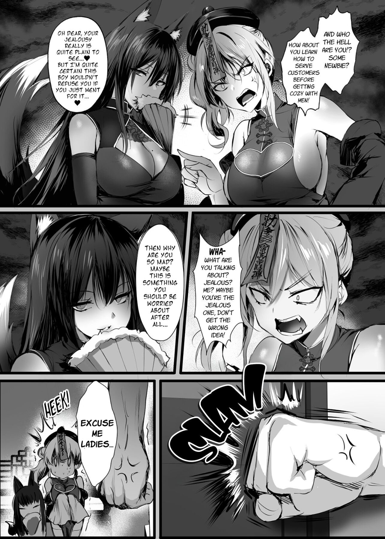 Hentai Manga Comic-Secret Slut Story of Chun Fong Ting 3-Read-14